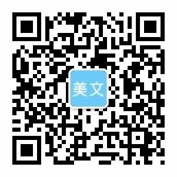 冷水机-工业冷水机-制冷机-冷冻机-冰水机-模温机-东莞汉孚冷水机厂家